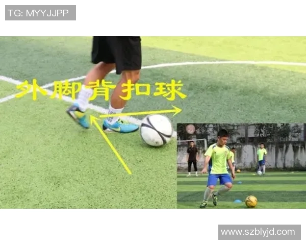 飞盘足球钉鞋的选择与使用技巧全面解析助你提升球场表现